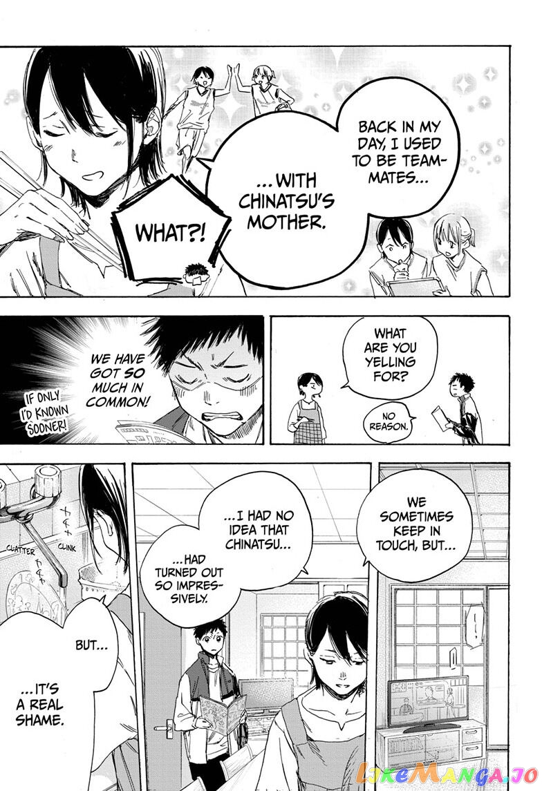 Blue Box, Chapter 1 image 41